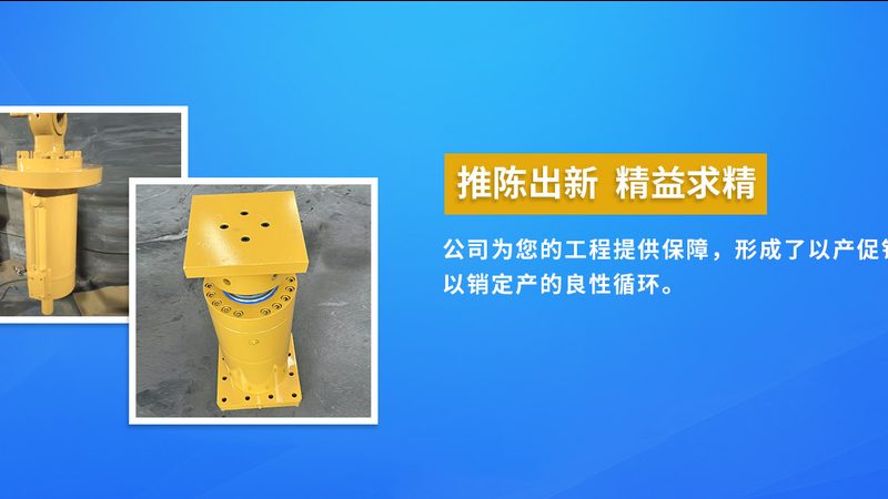 包装设备厂家如何选？揭秘优缺点测评关键点