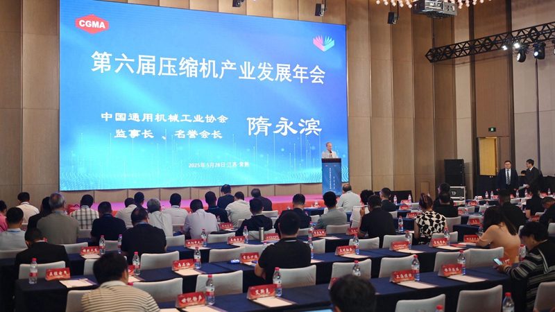铝合金零件加工工艺流程详解