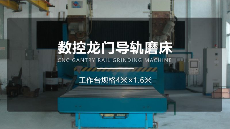 非标设备型号参数选择的四大关键点