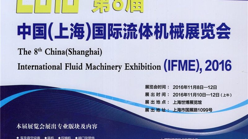 随着我国物流行业的快速发展，叉车租赁市场将呈现以下趋势：